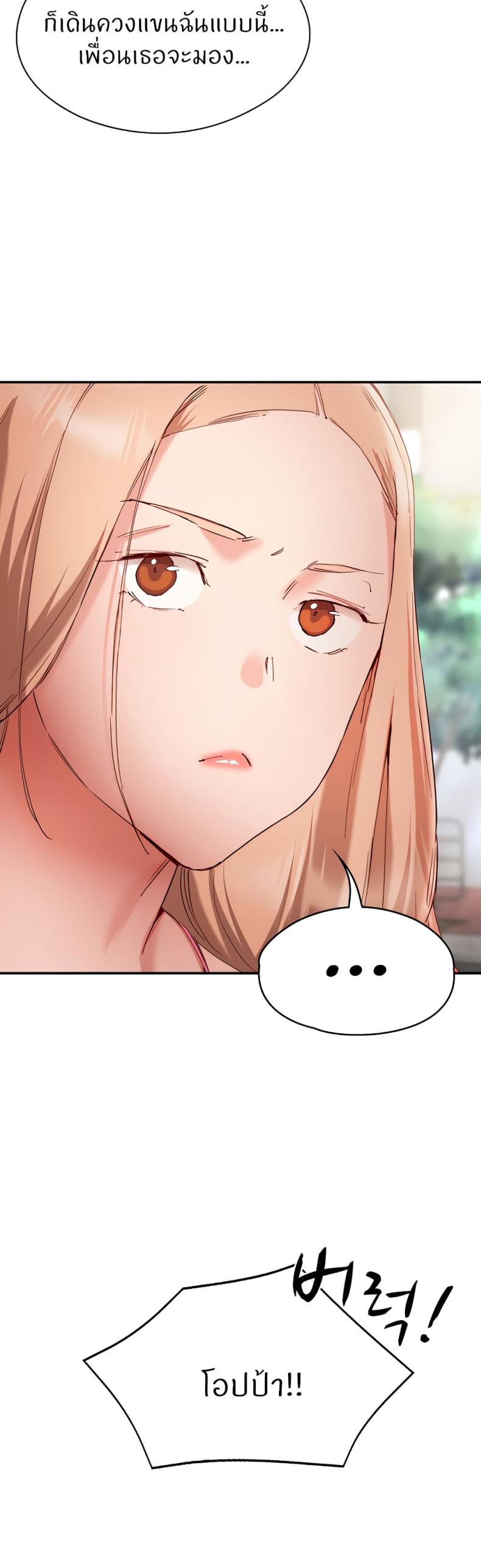 page-48