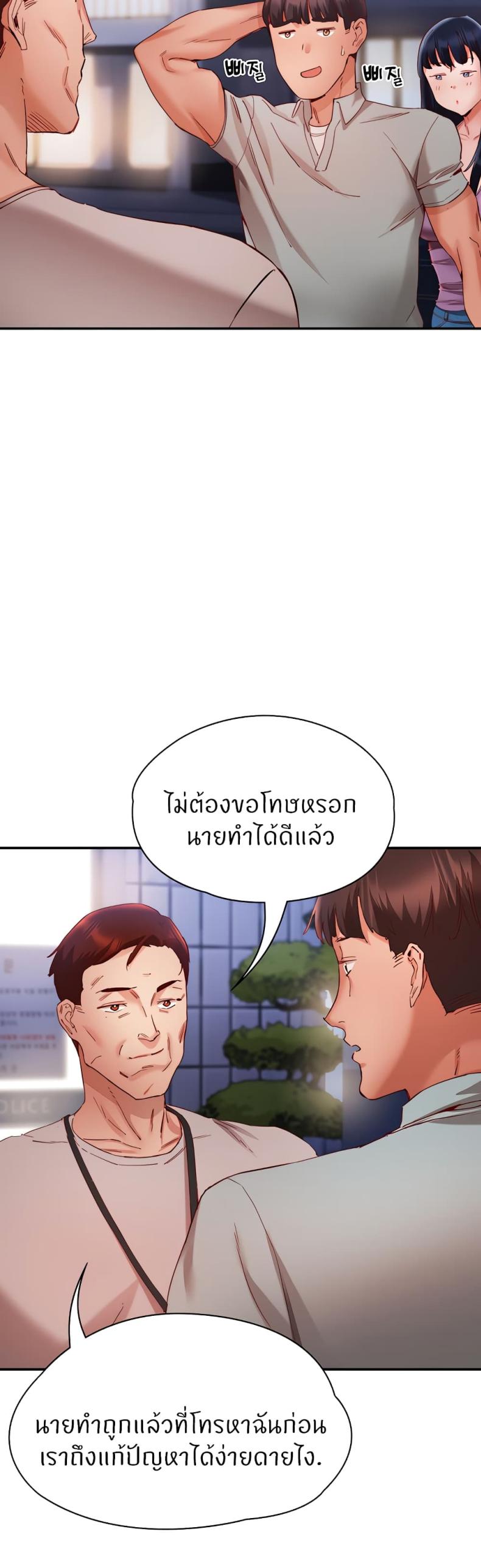 page-35