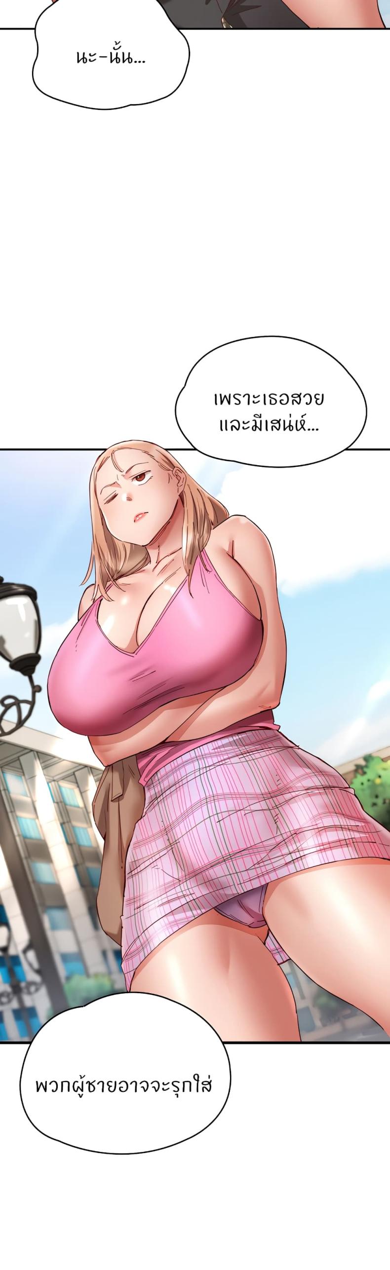 page-51