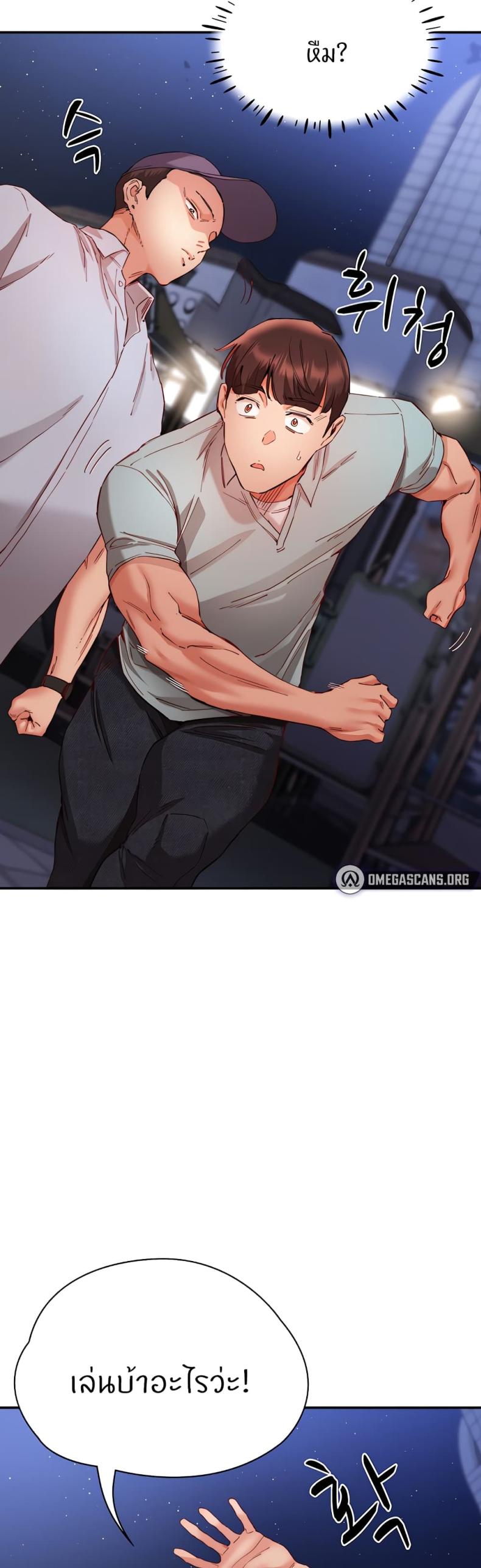 page-17
