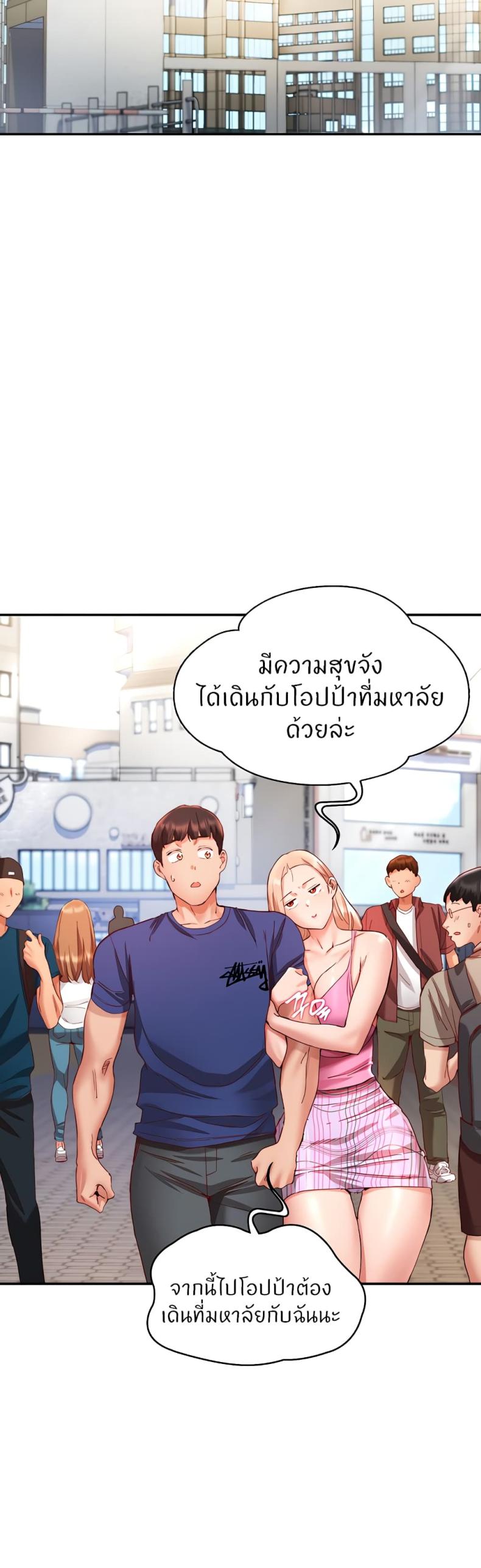 page-40