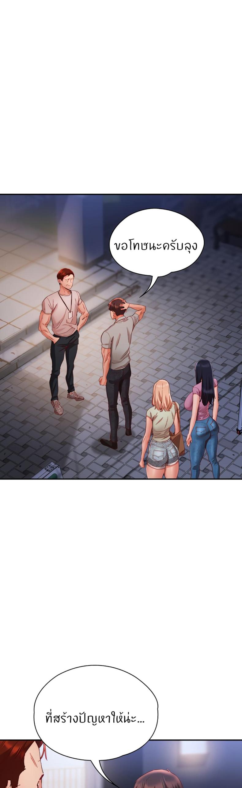 page-34