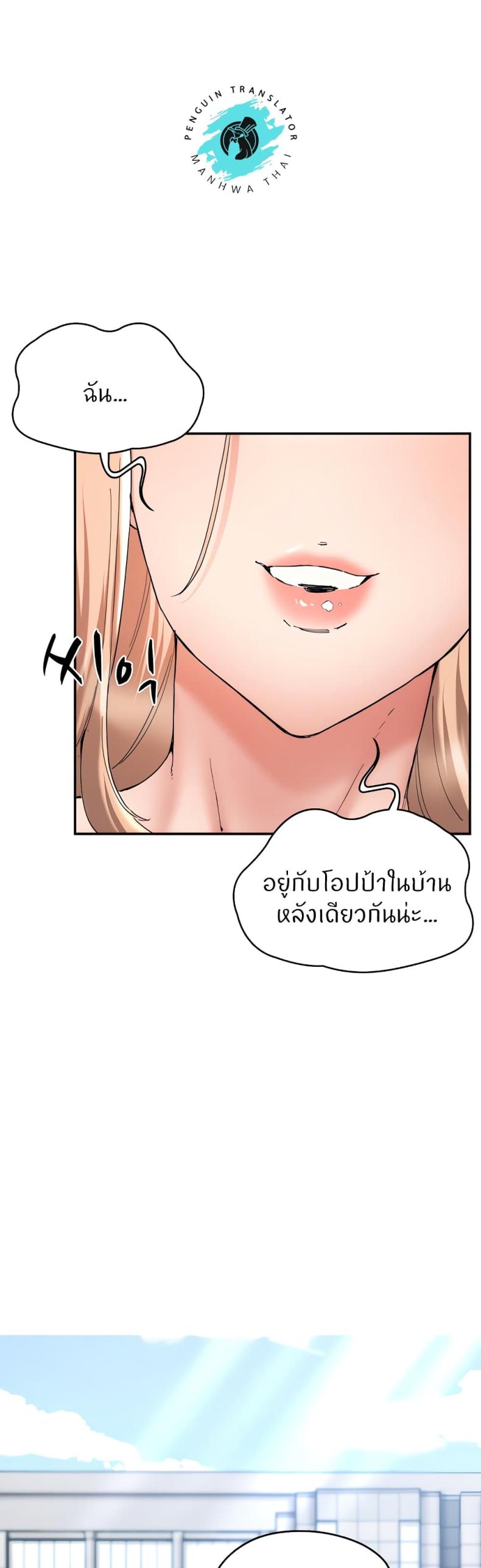 page-58