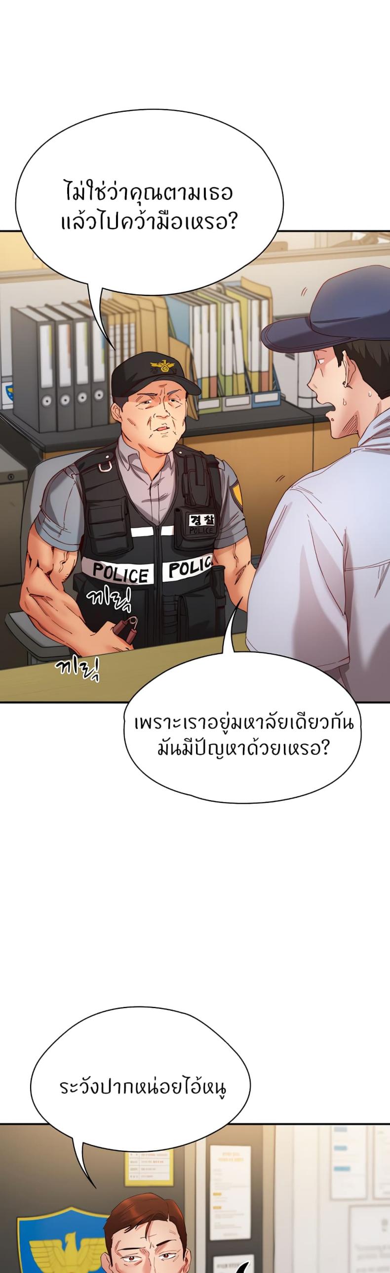 page-30