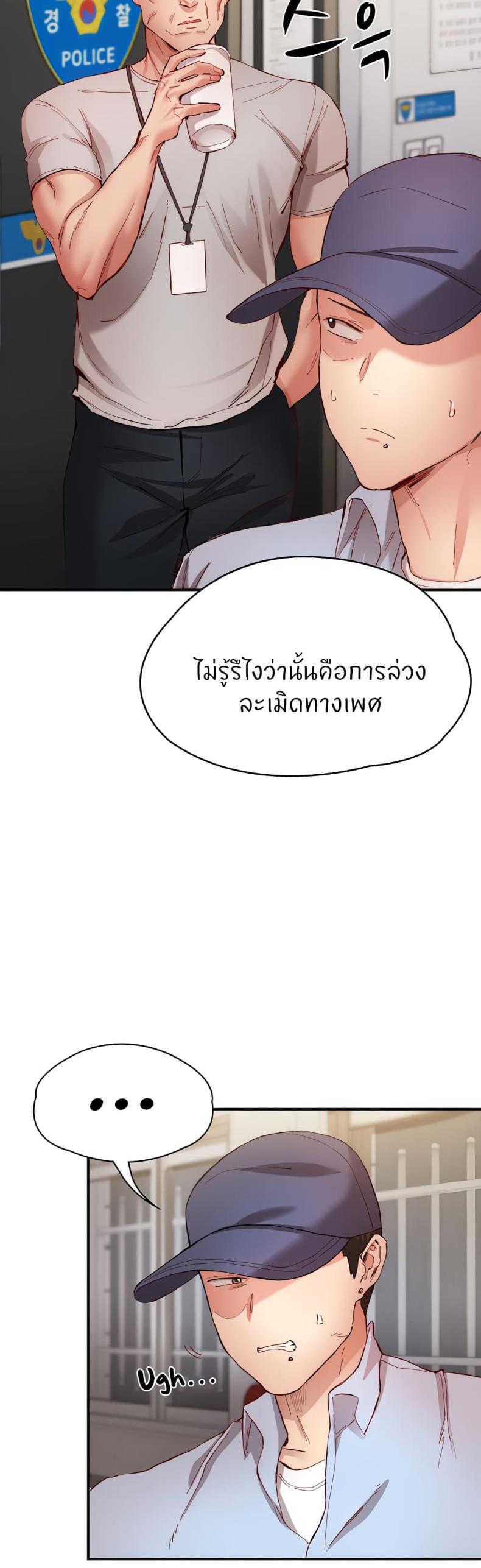 page-31
