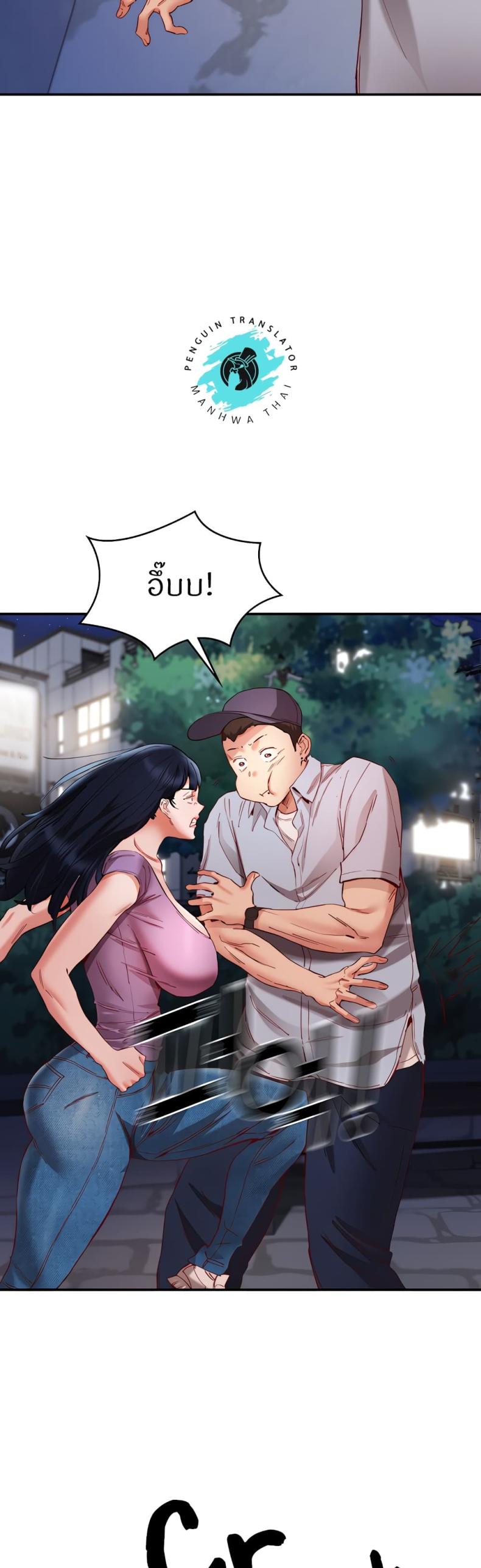 page-20