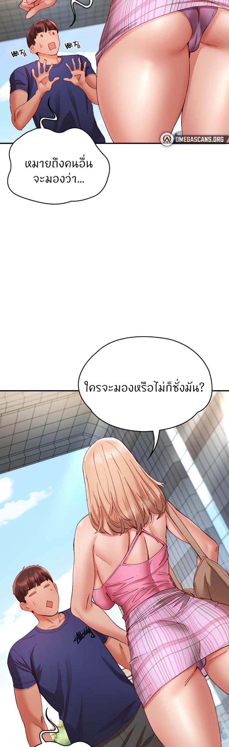 page-50