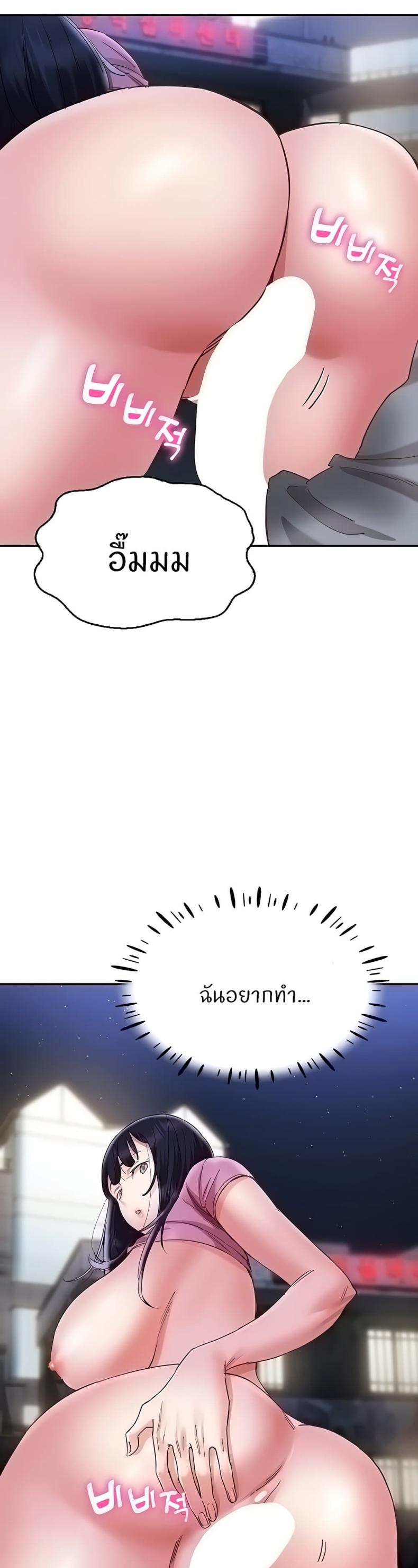 page-39