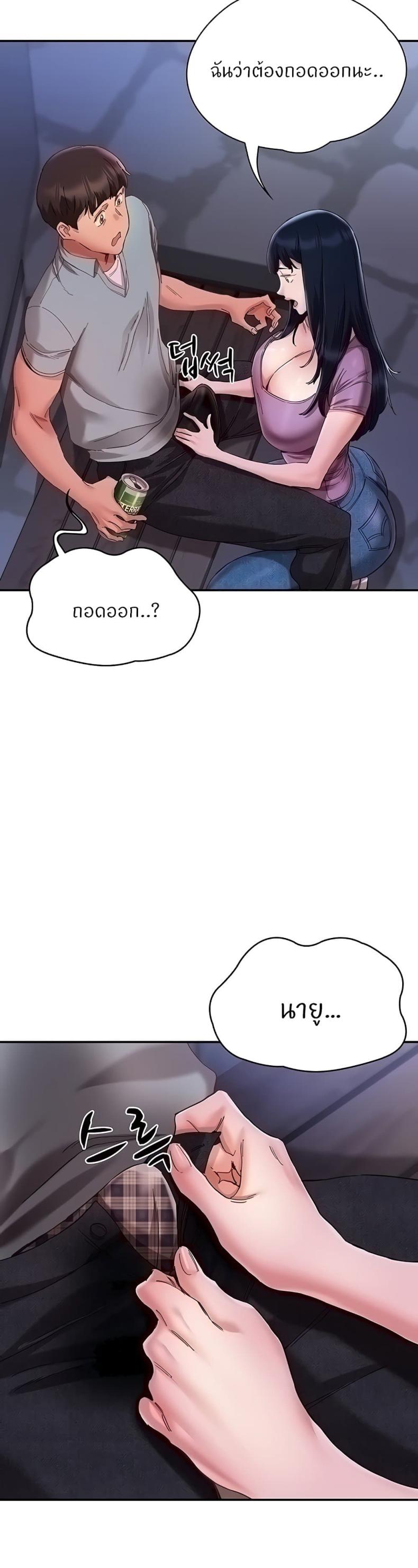 page-16