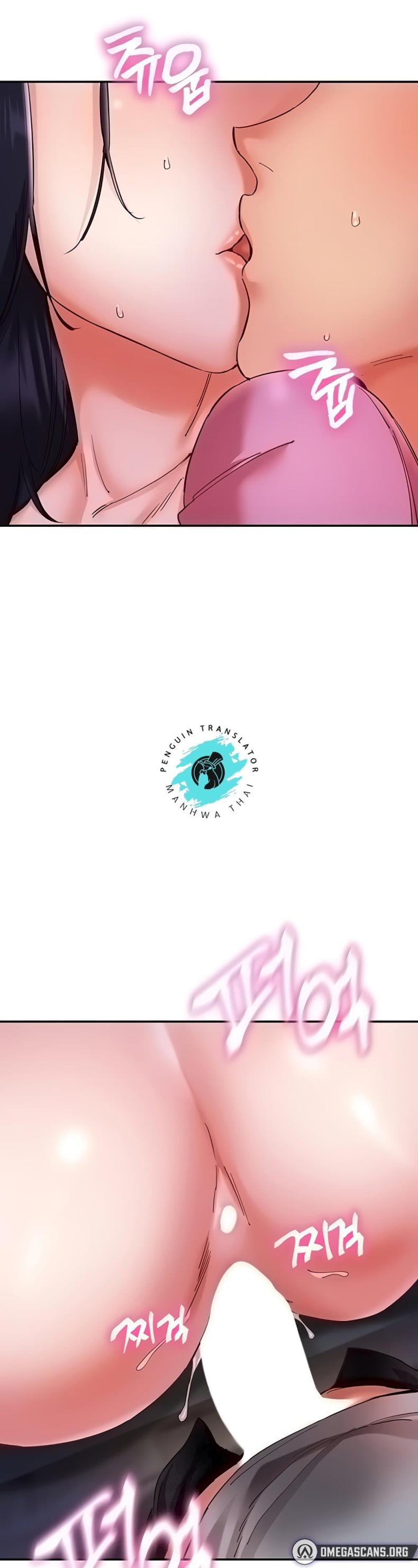 page-45