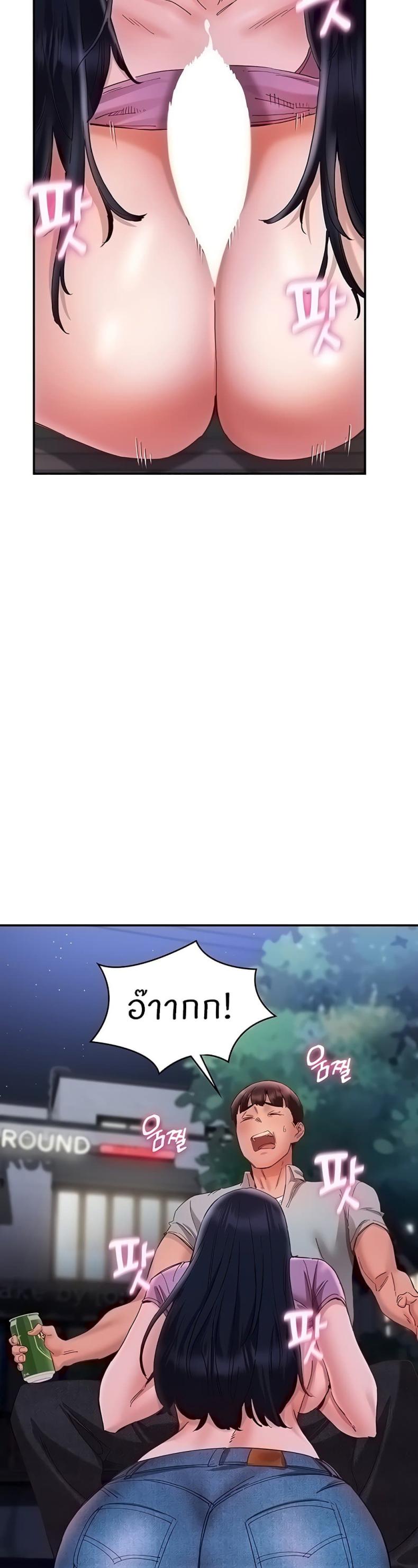 page-31