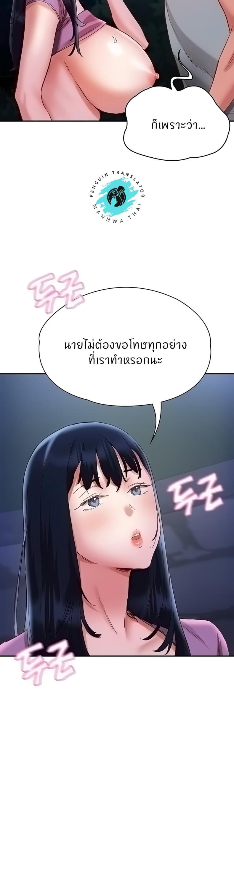 page-36