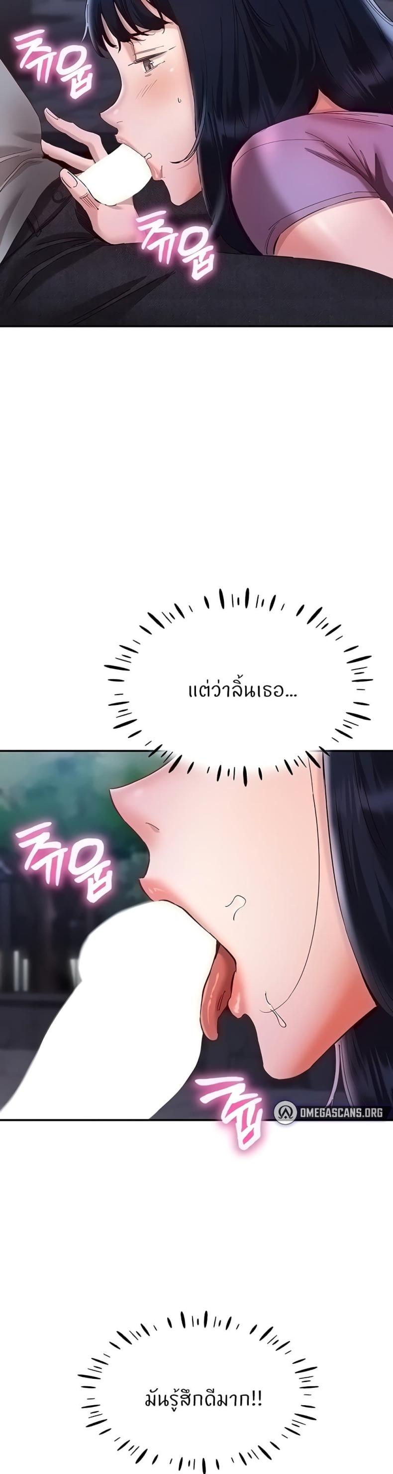 page-22