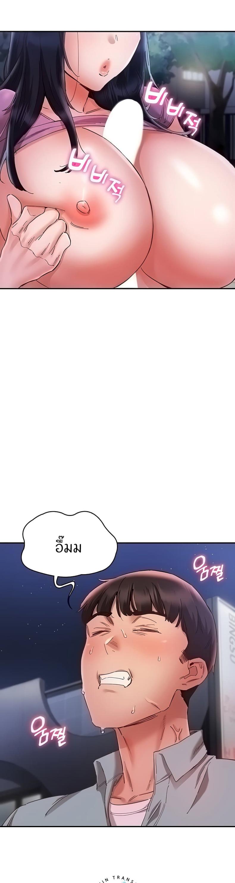 page-29