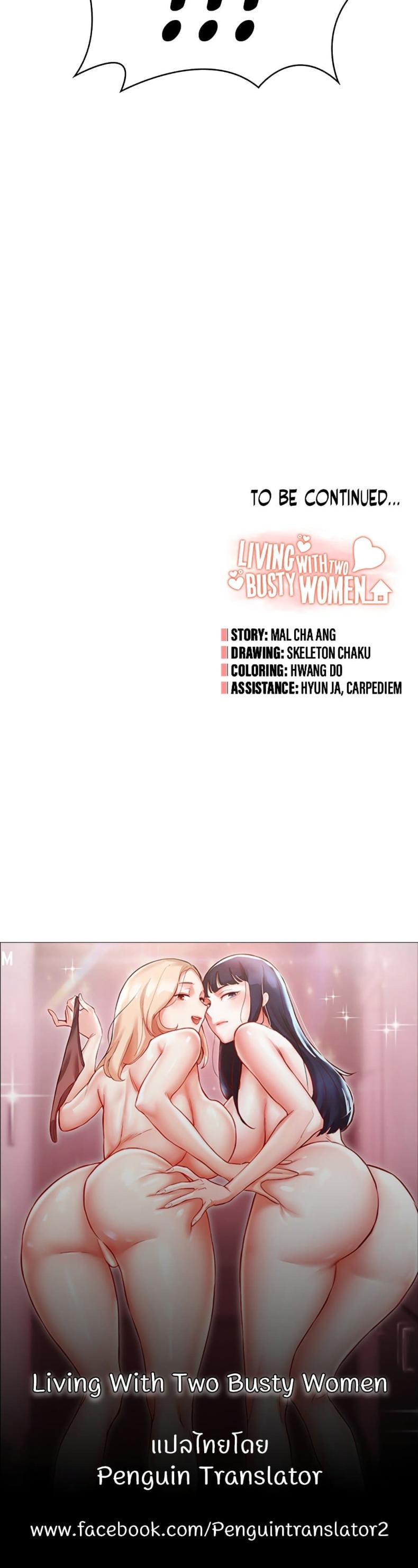 page-49