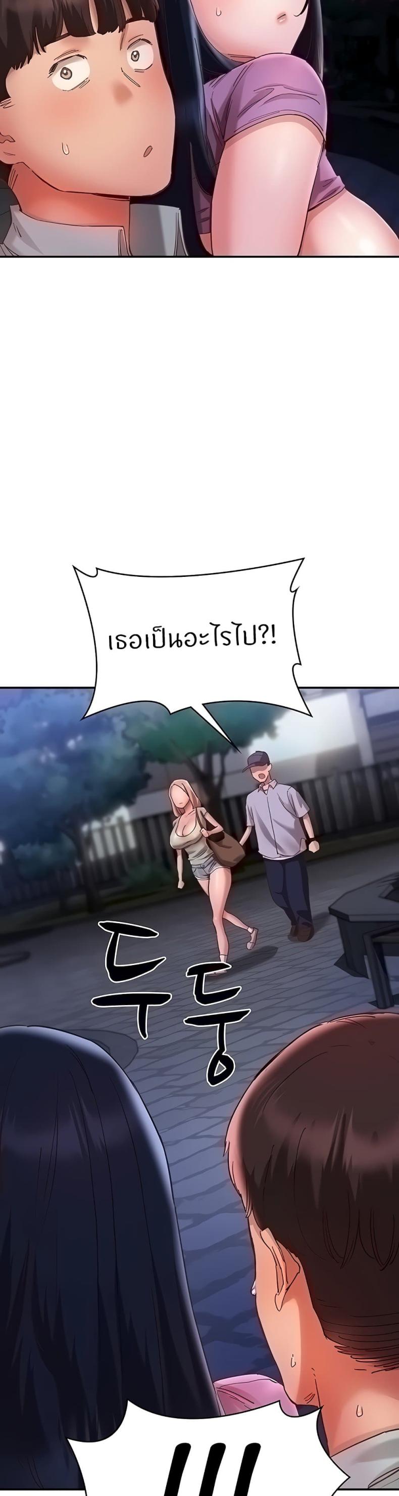 page-48