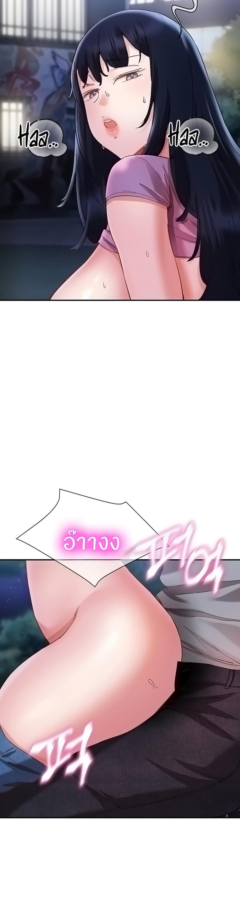 page-41