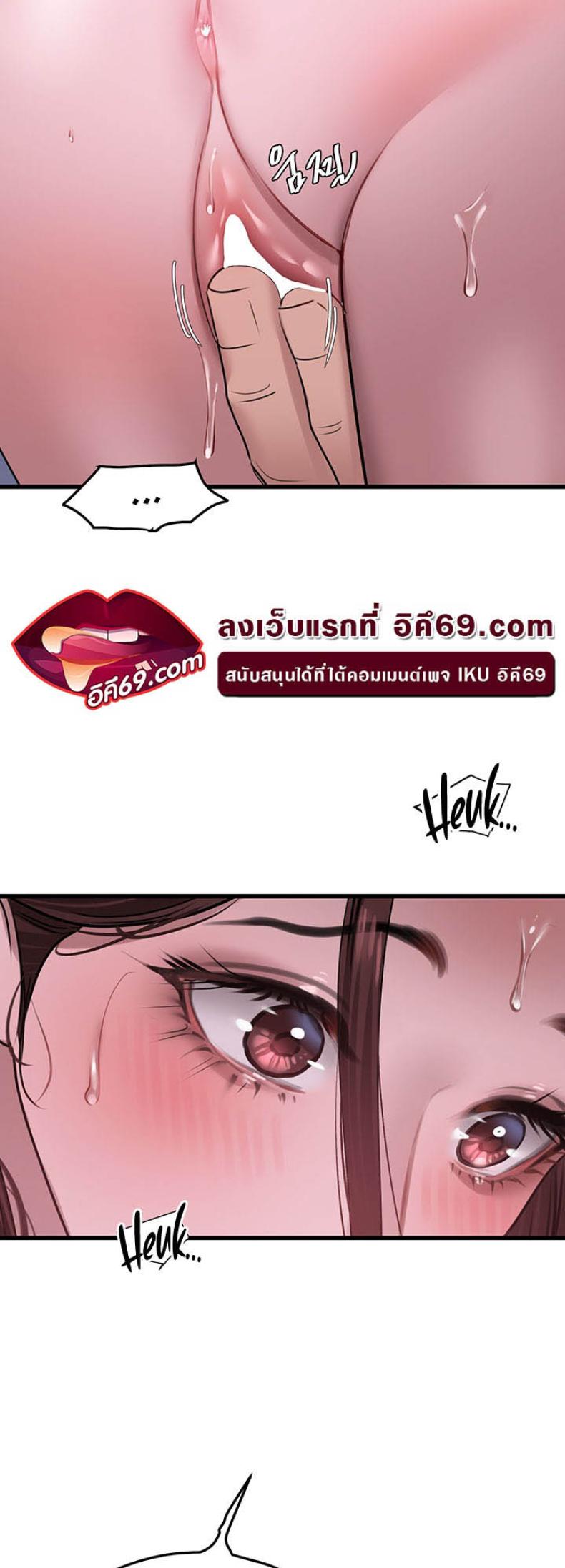 page-25