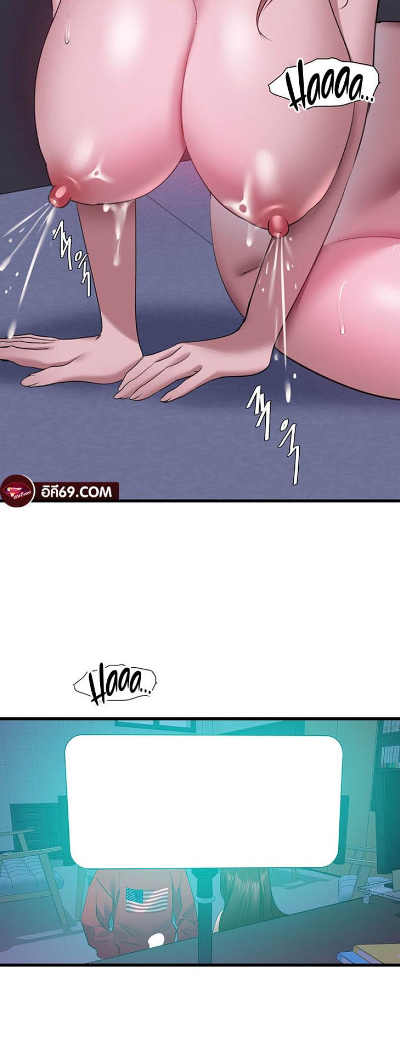 page-39