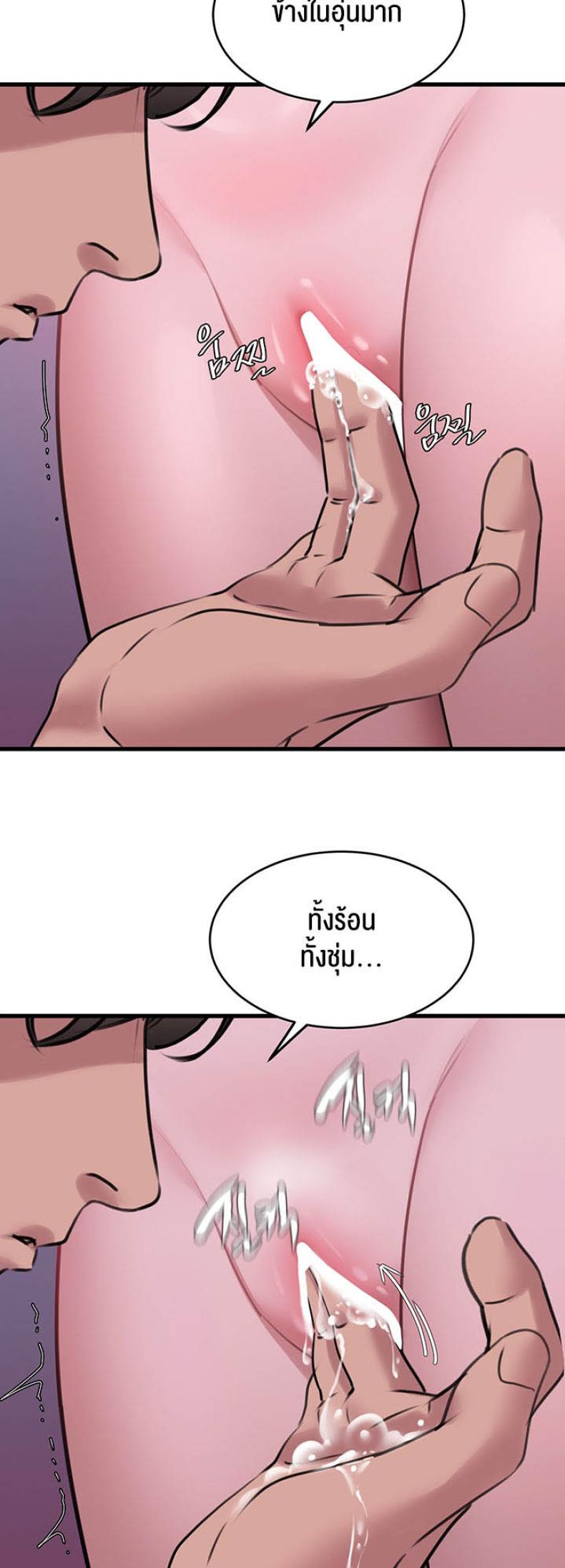 page-27