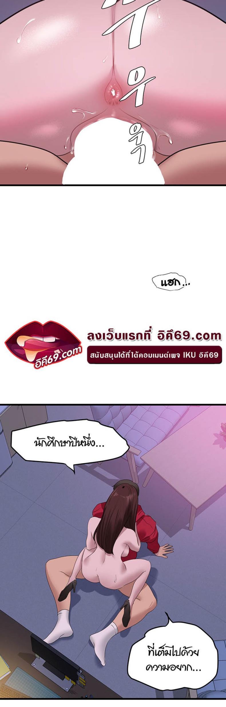 page-50