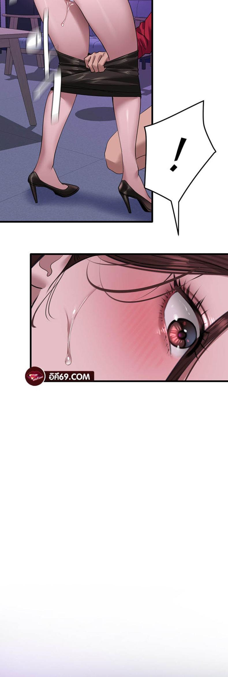 page-20
