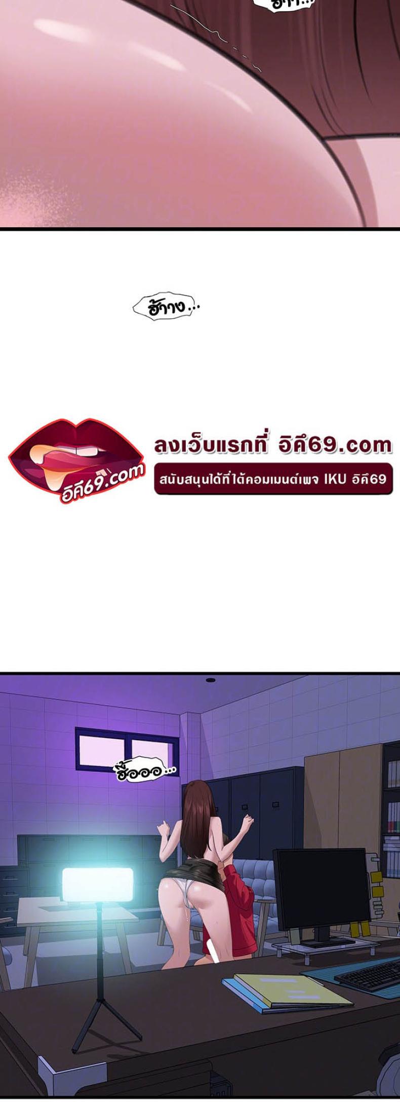 page-10