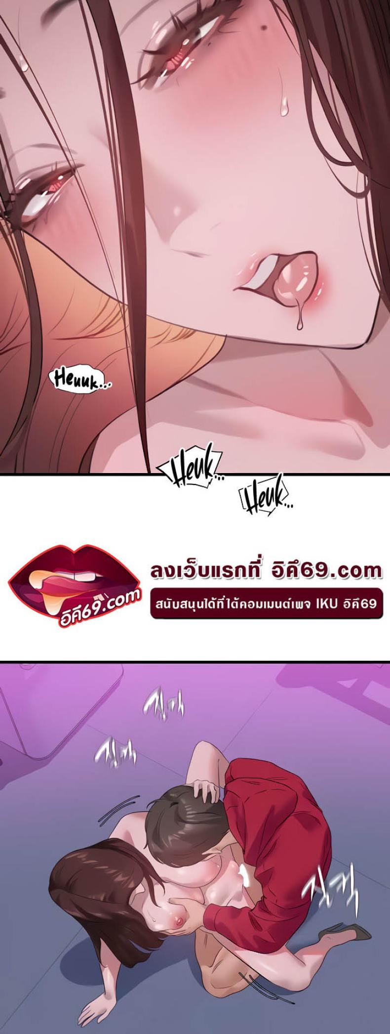 page-21