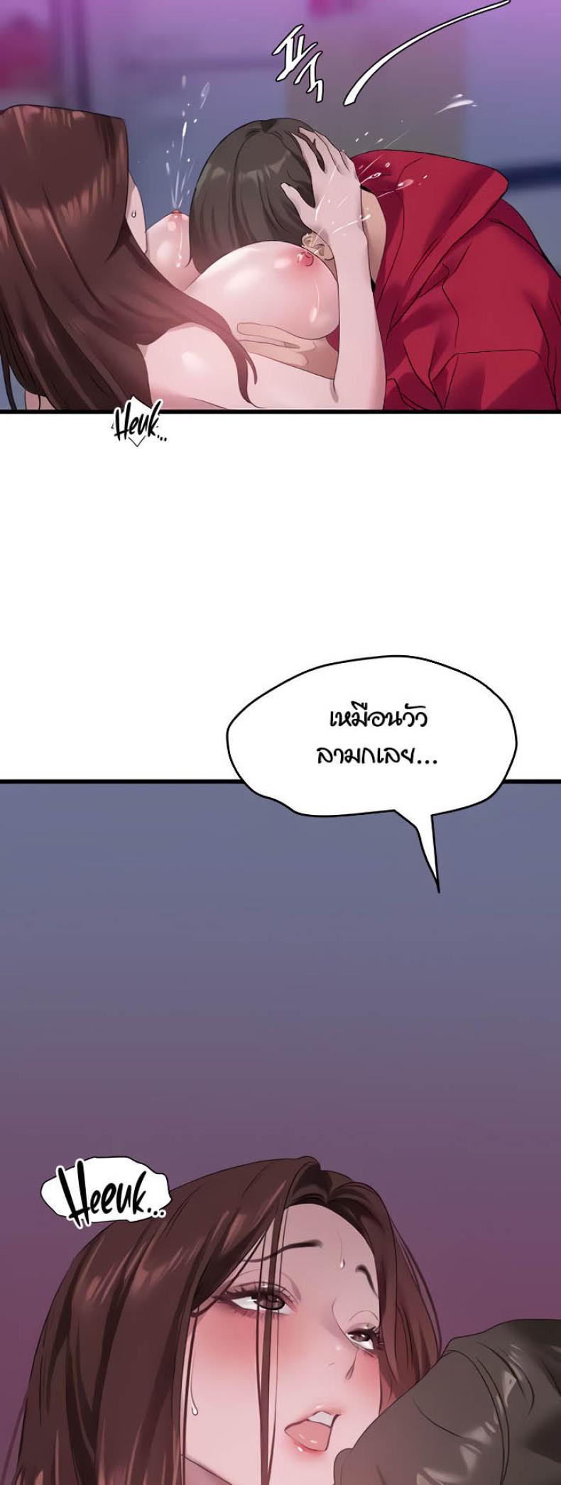 page-19
