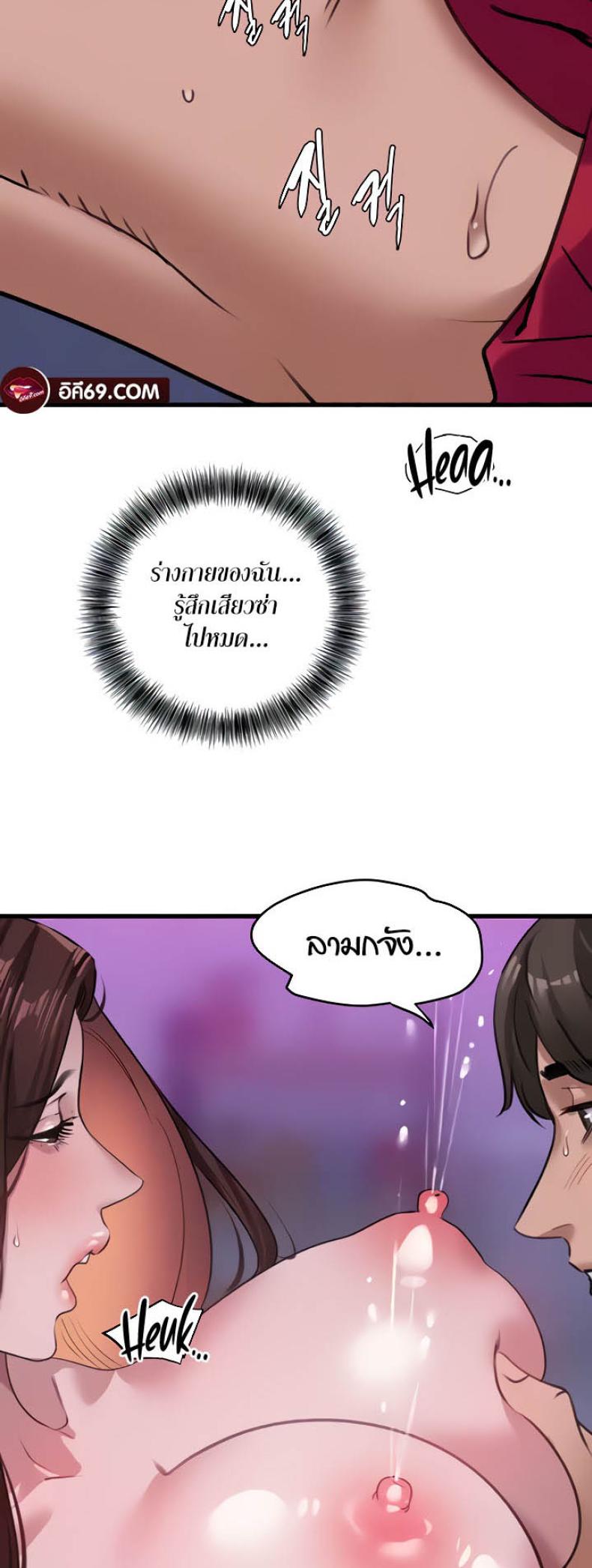 page-17