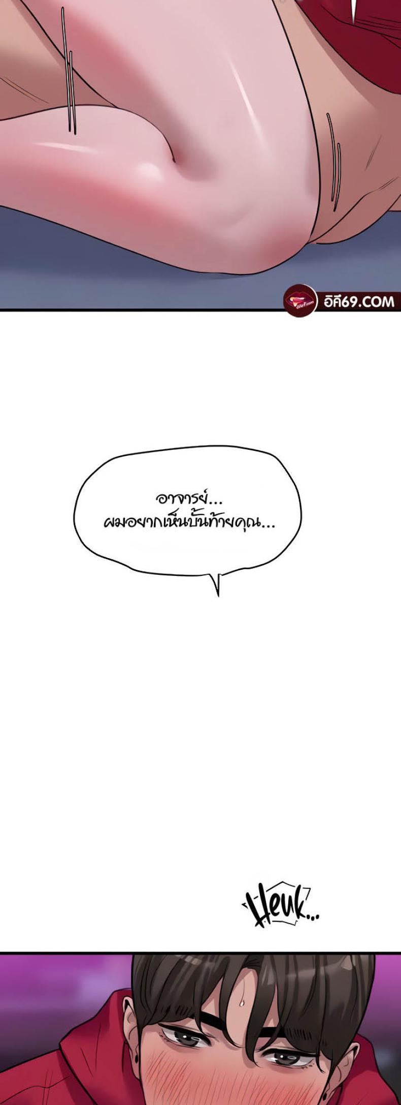 page-42