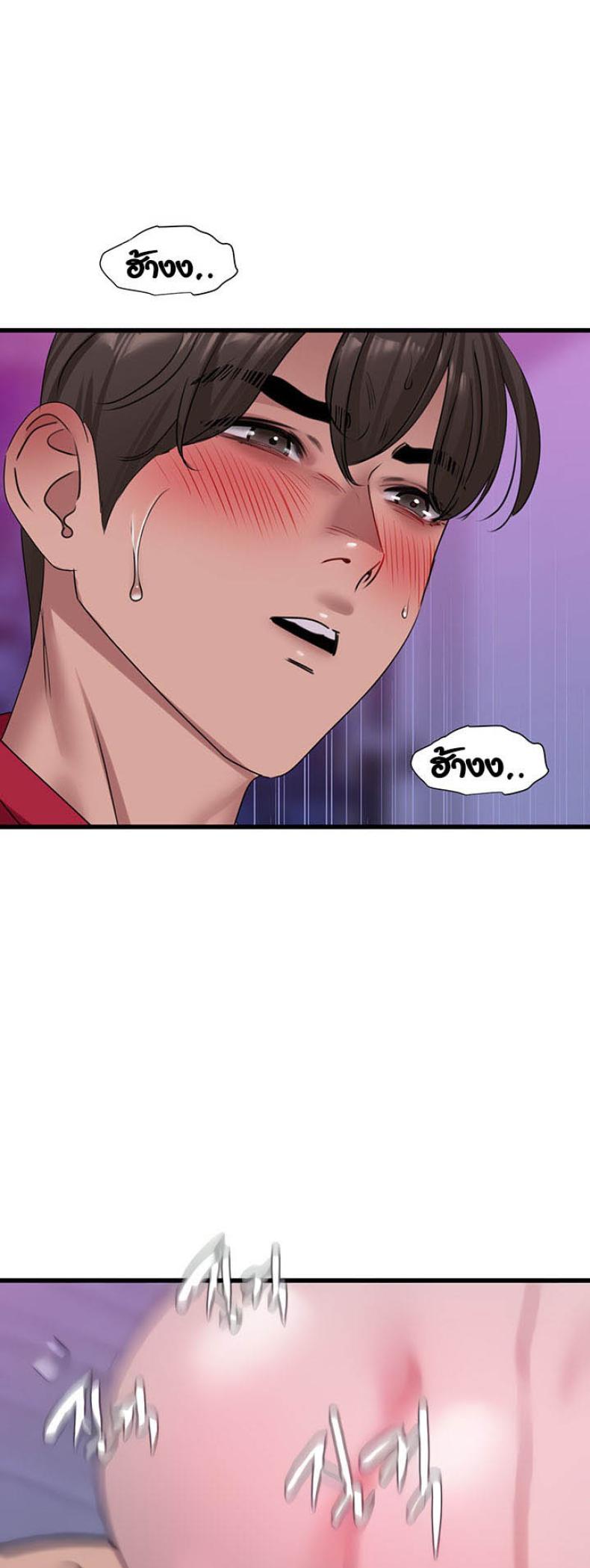 page-58