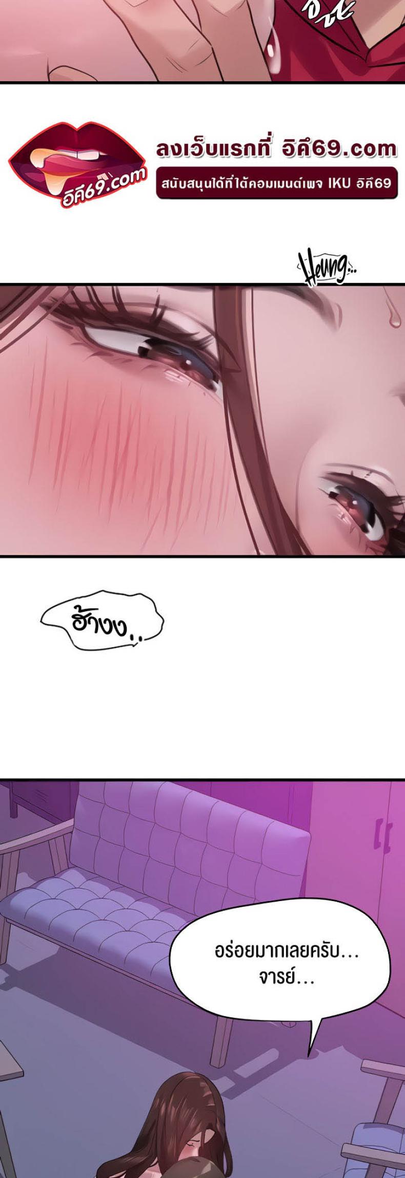 page-39