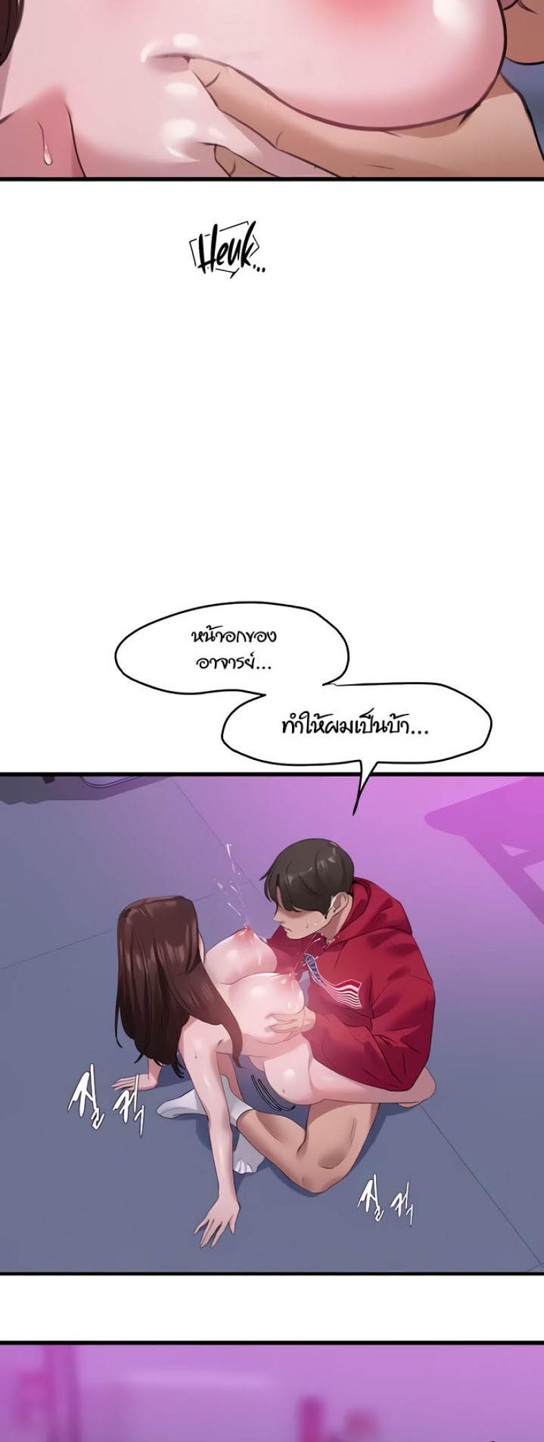 page-18