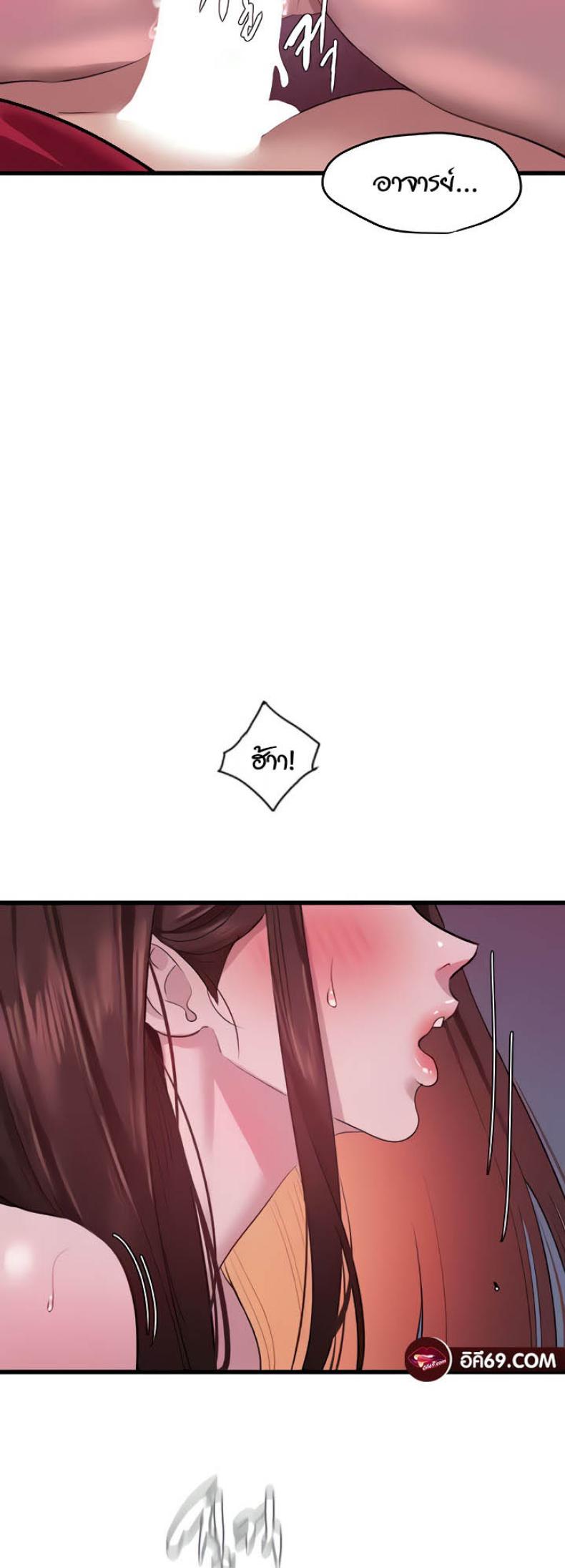 page-50