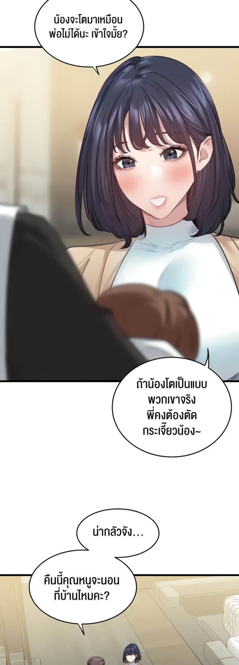 page-27