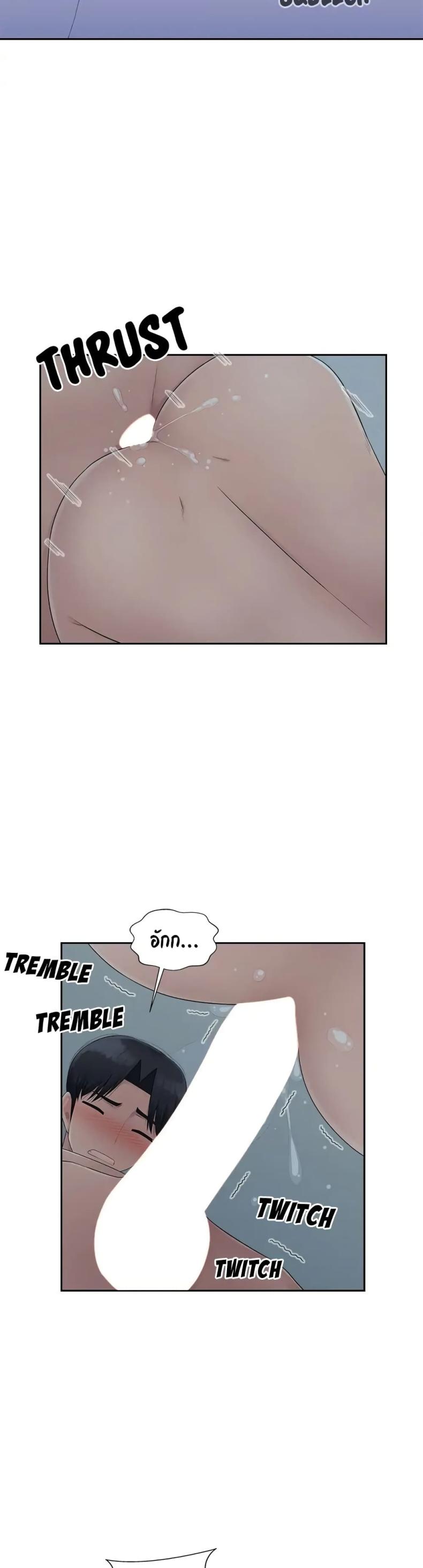 page-19