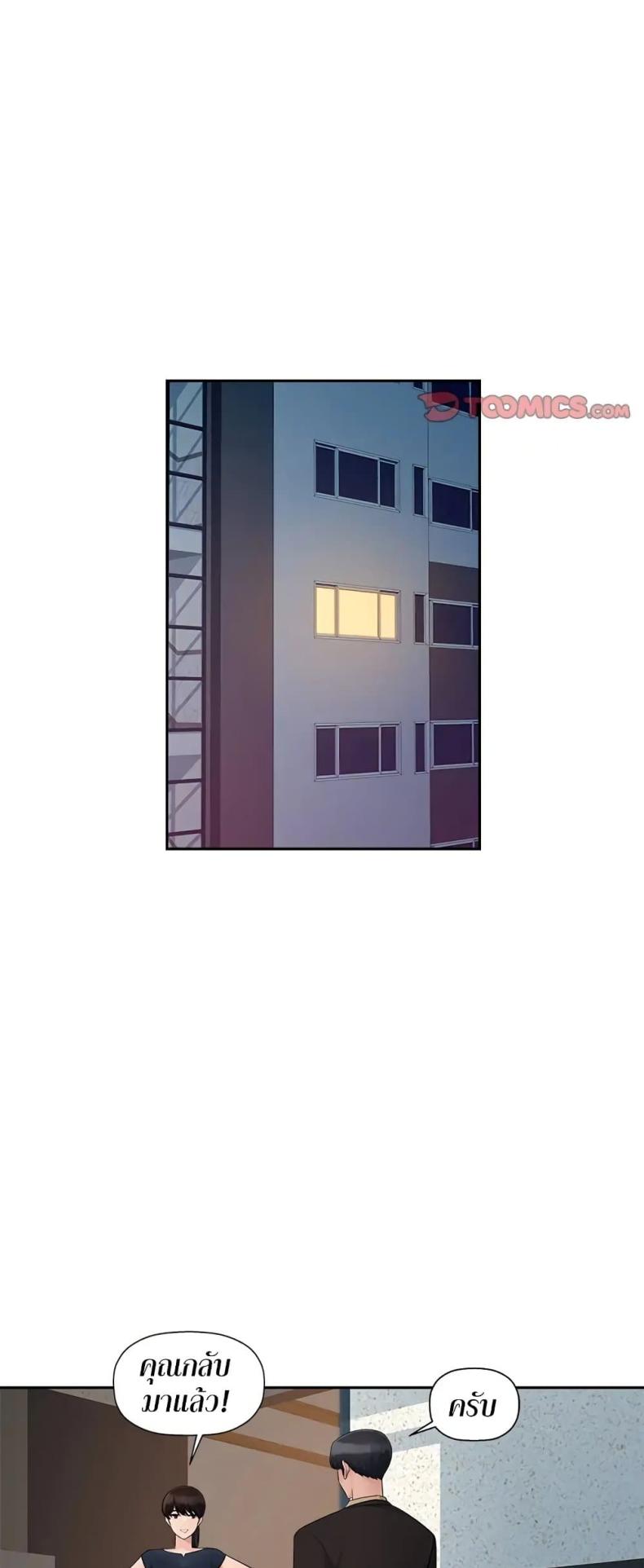 page-35
