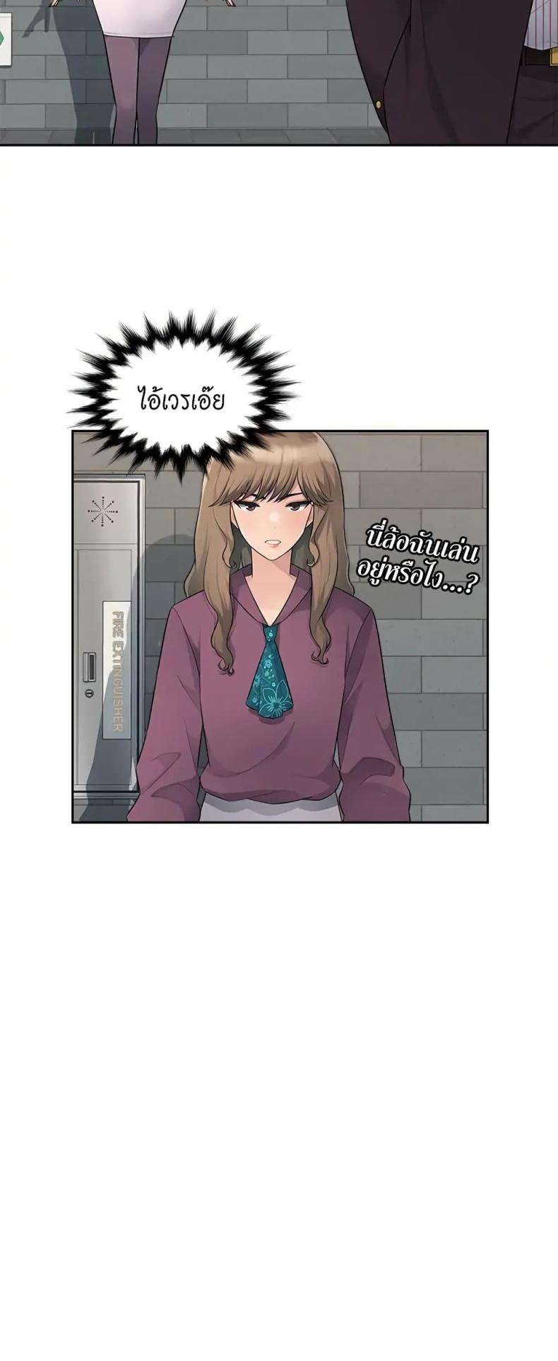 page-34