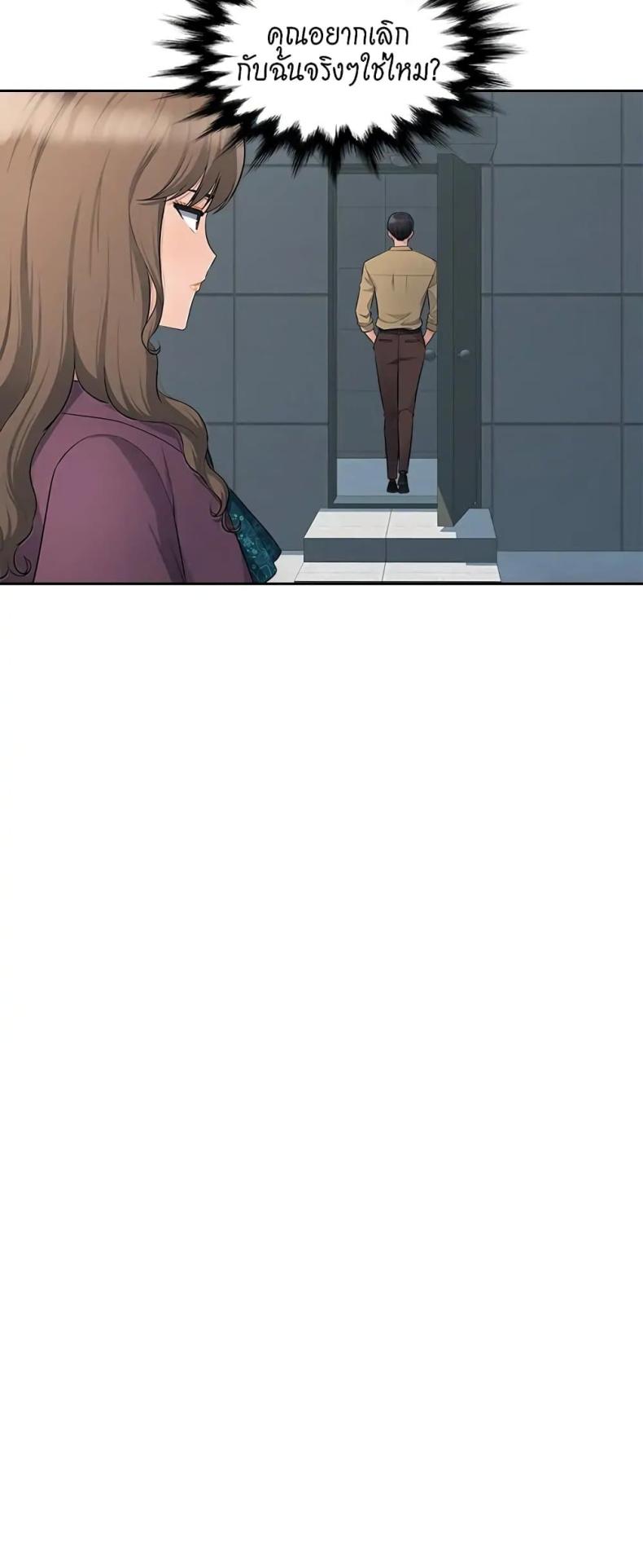 page-27