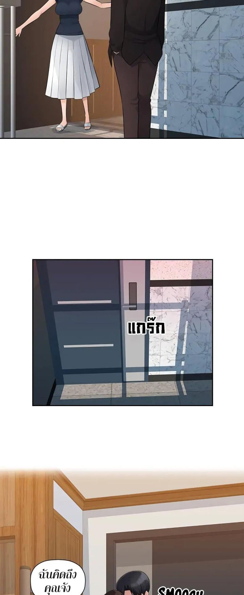 page-36