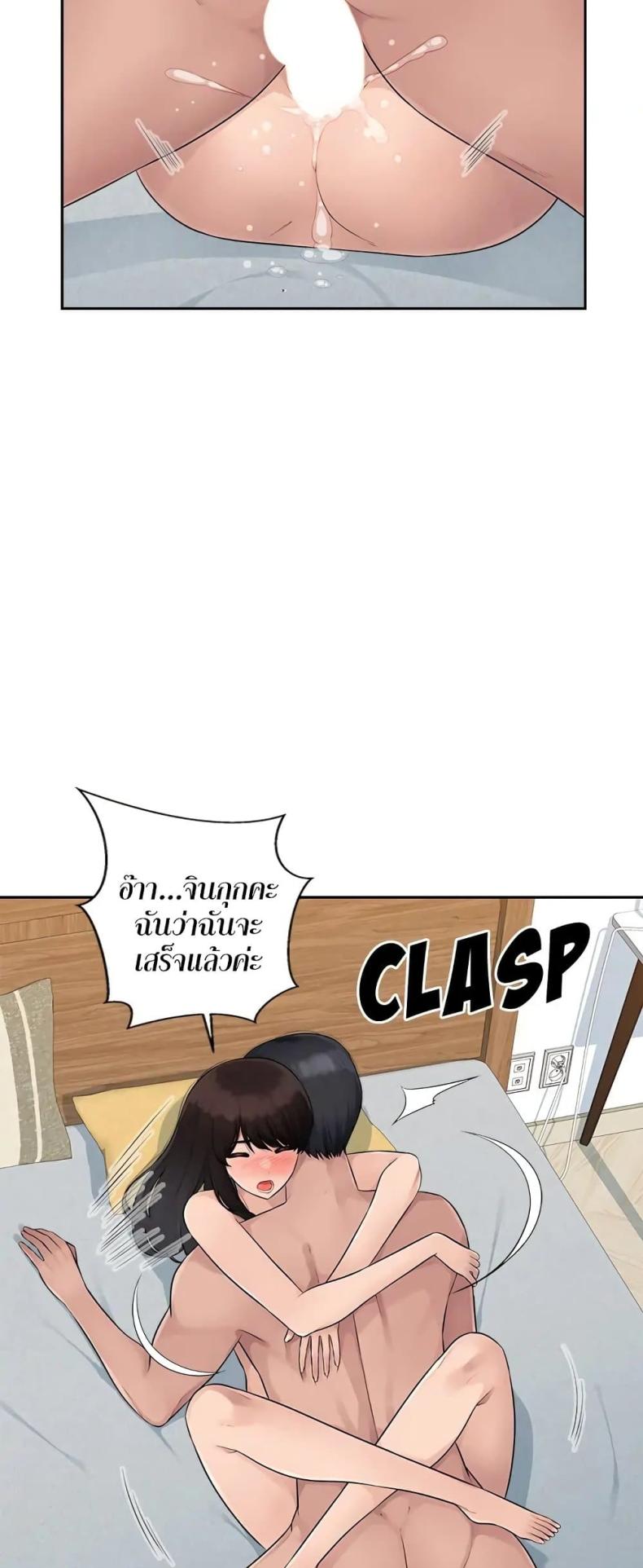 page-44