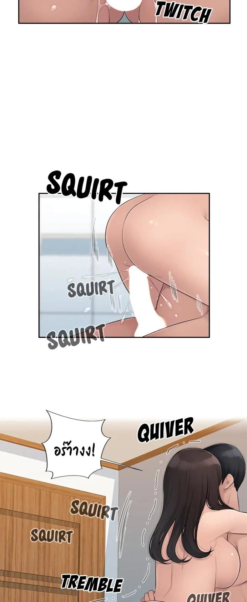 page-48