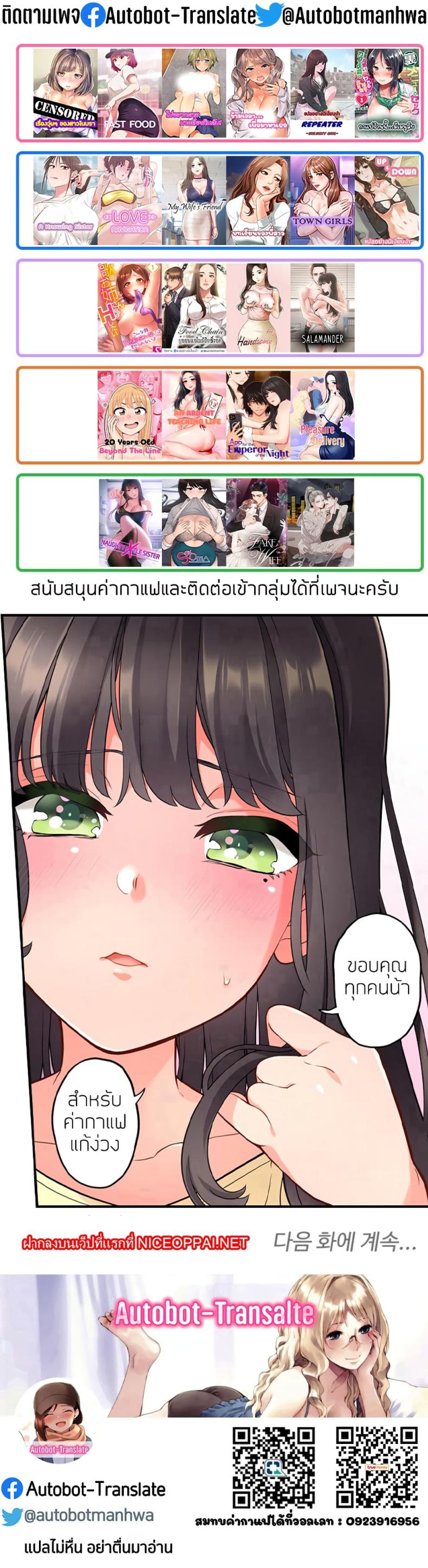 page-51