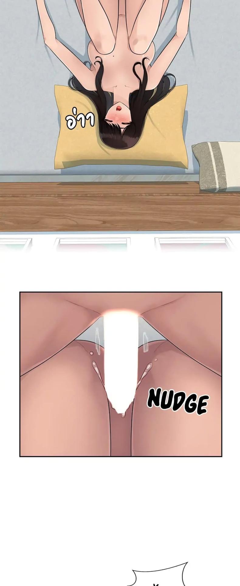 page-41