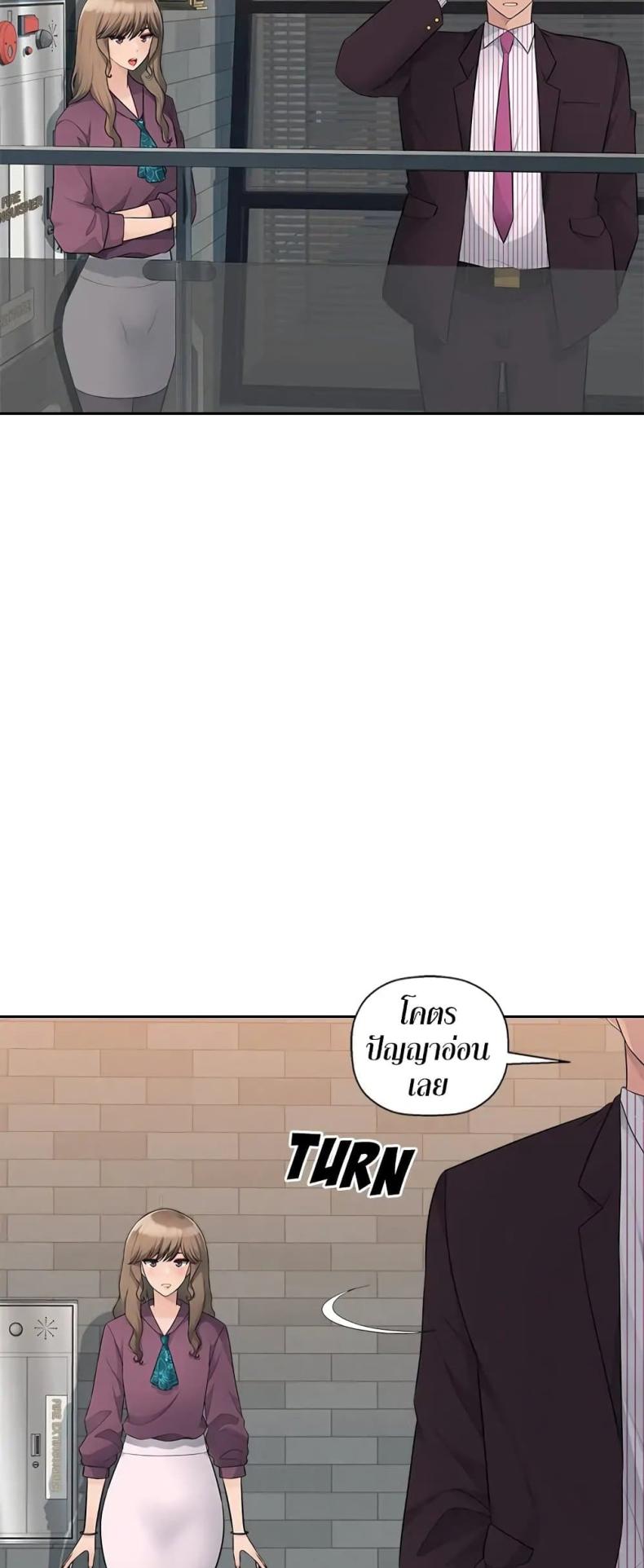 page-33
