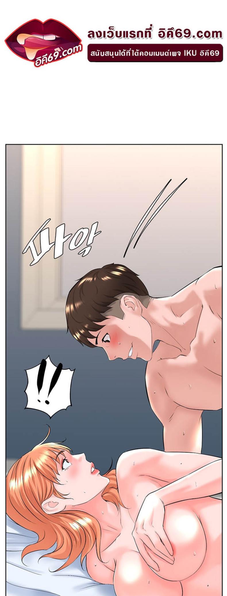 page-22