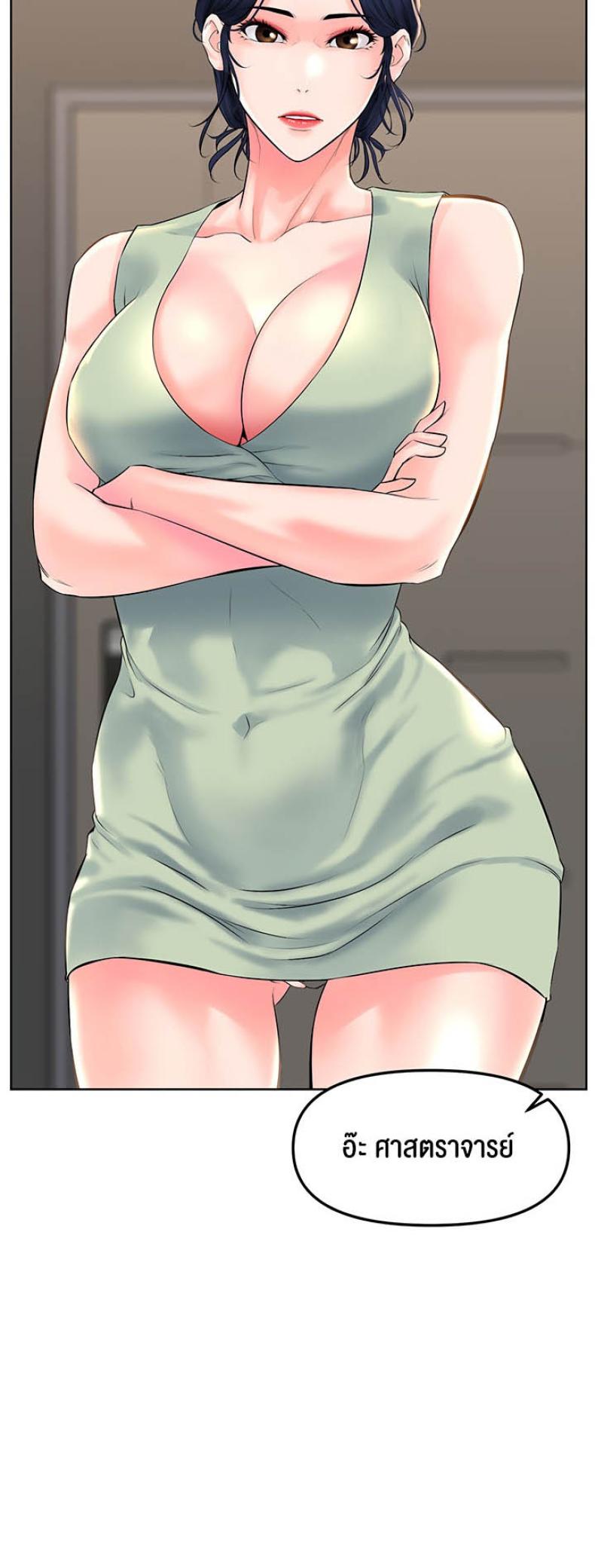 page-55