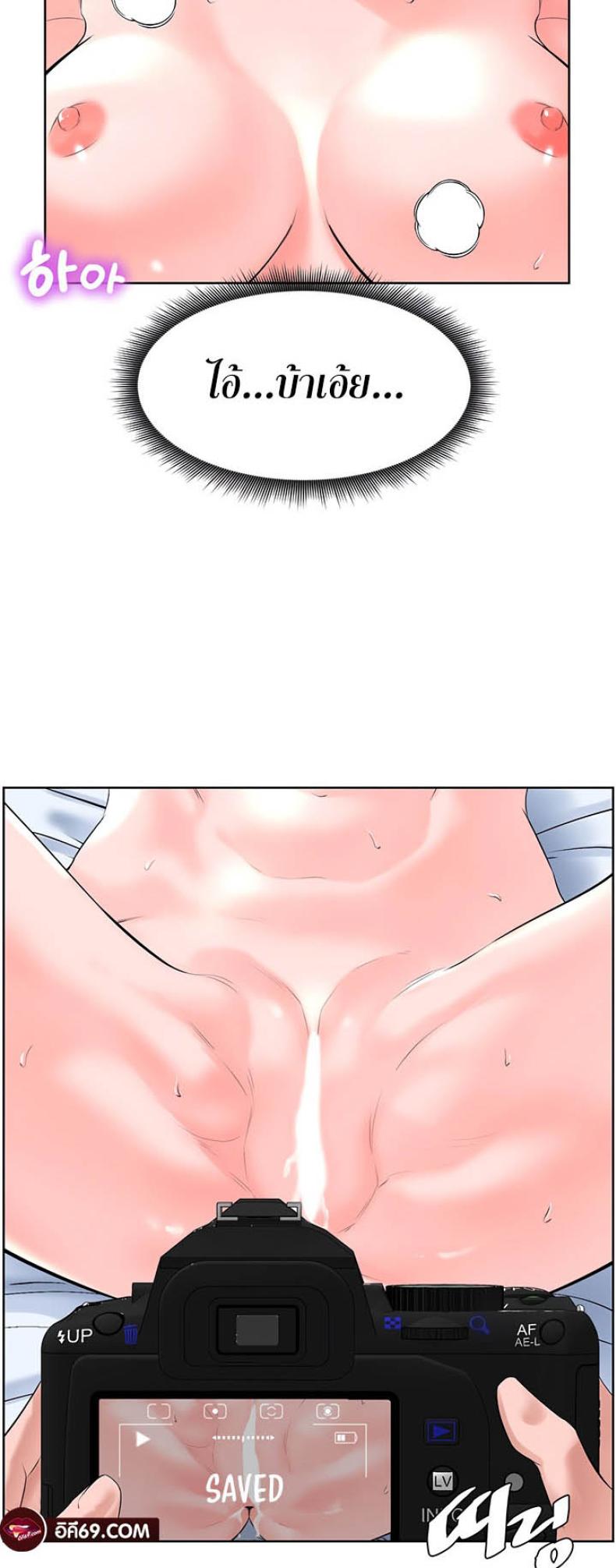 page-47