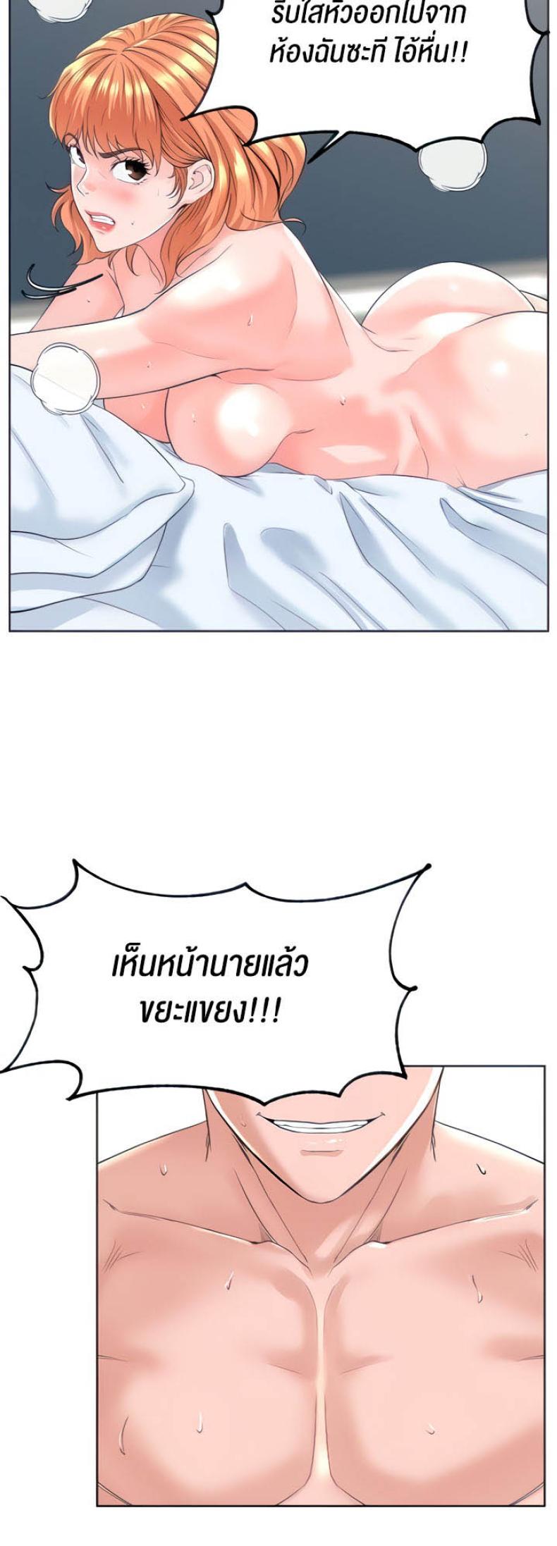 page-19